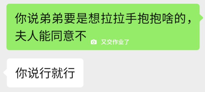 又交作业了 tweet media