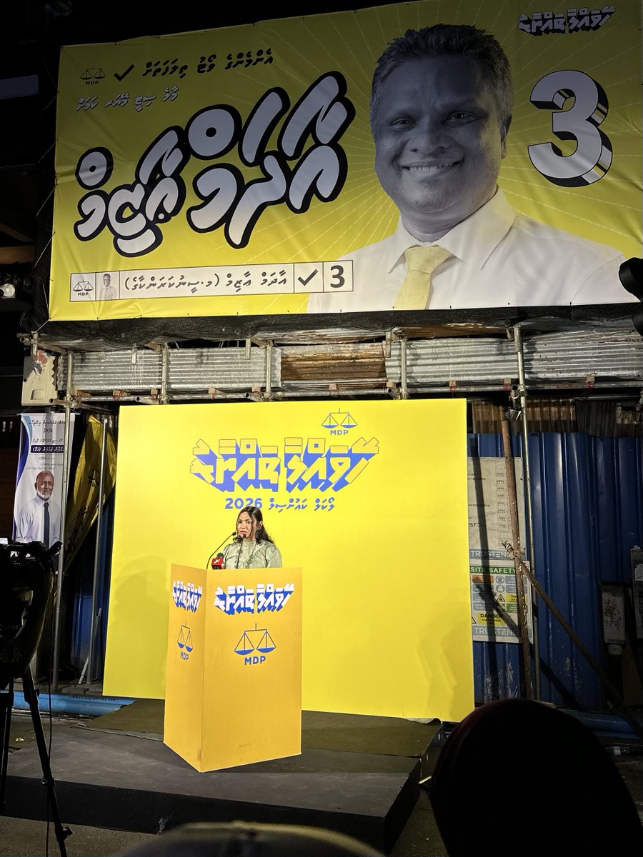 𝕊𝕒𝕒𝕥𝕙𝕚𝕦‰ tweet media