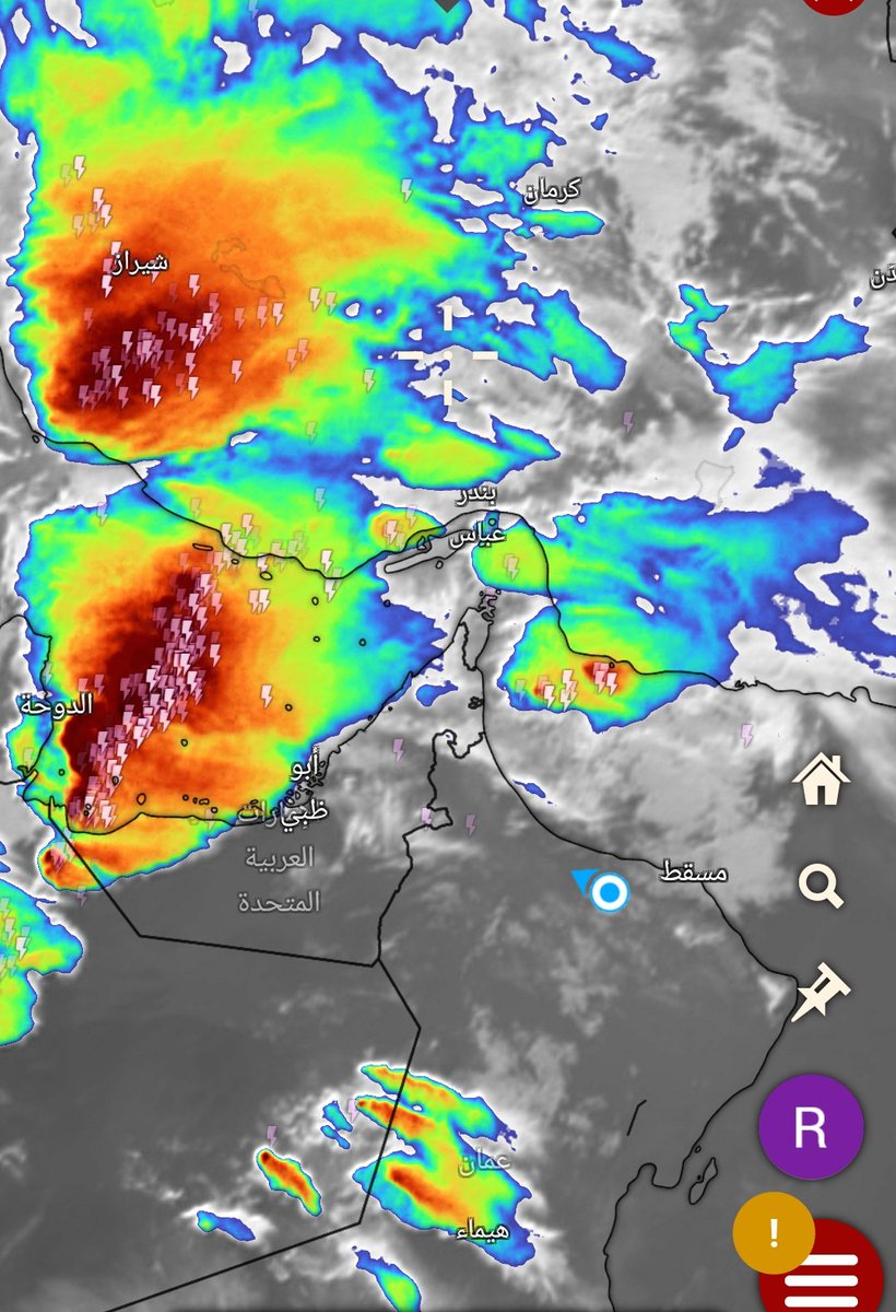 محمد الرقيشي tweet media