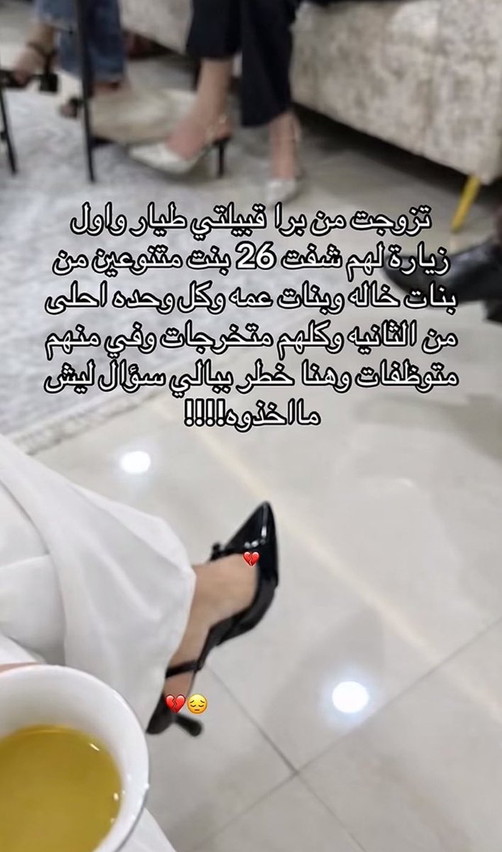 ɢʜᴀɪᴍᴀʜ tweet media