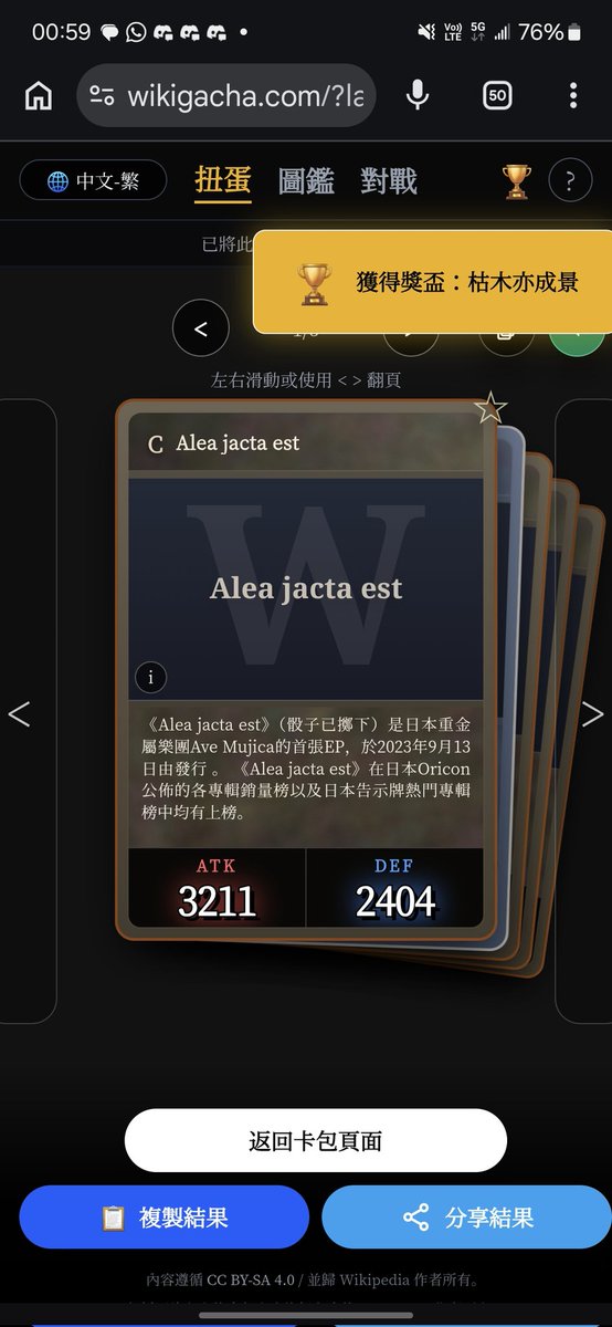 浩Wei＠Neon2 tweet media