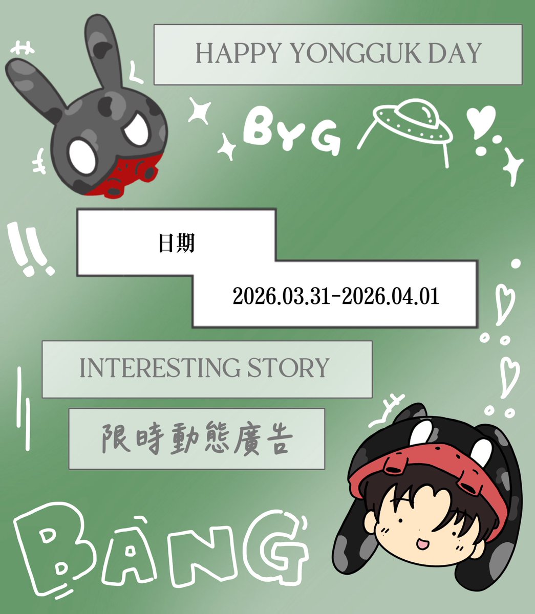 달달쿠미 tweet media