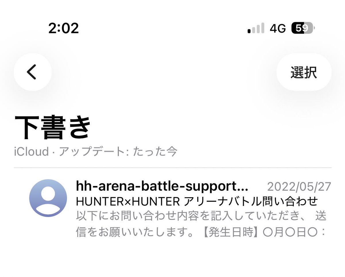 爆ぜる女 tweet media