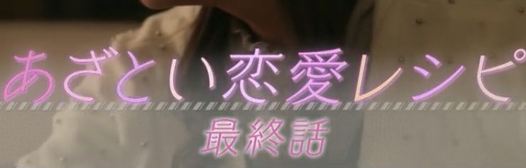 𝐫𝐮𝐧𝐚✧˖° tweet media