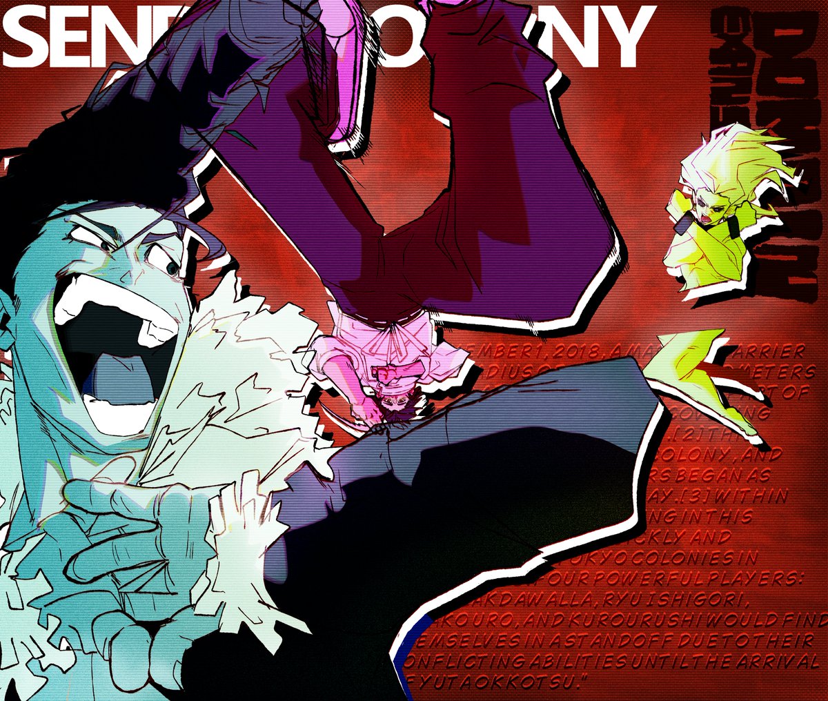 SARUUEURGH‼️‼️‼️‼️ tweet media