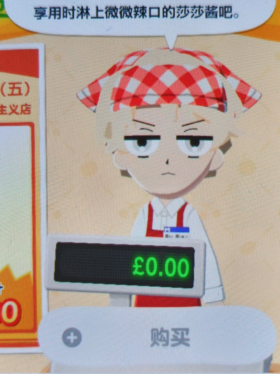 cakehashbrown tweet media