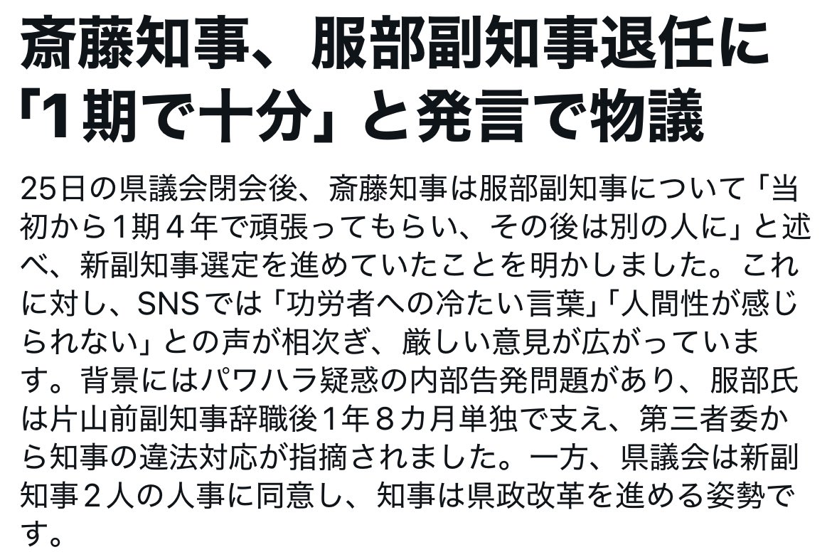 わかちゃん【神出鬼没のアーティスト】 tweet media