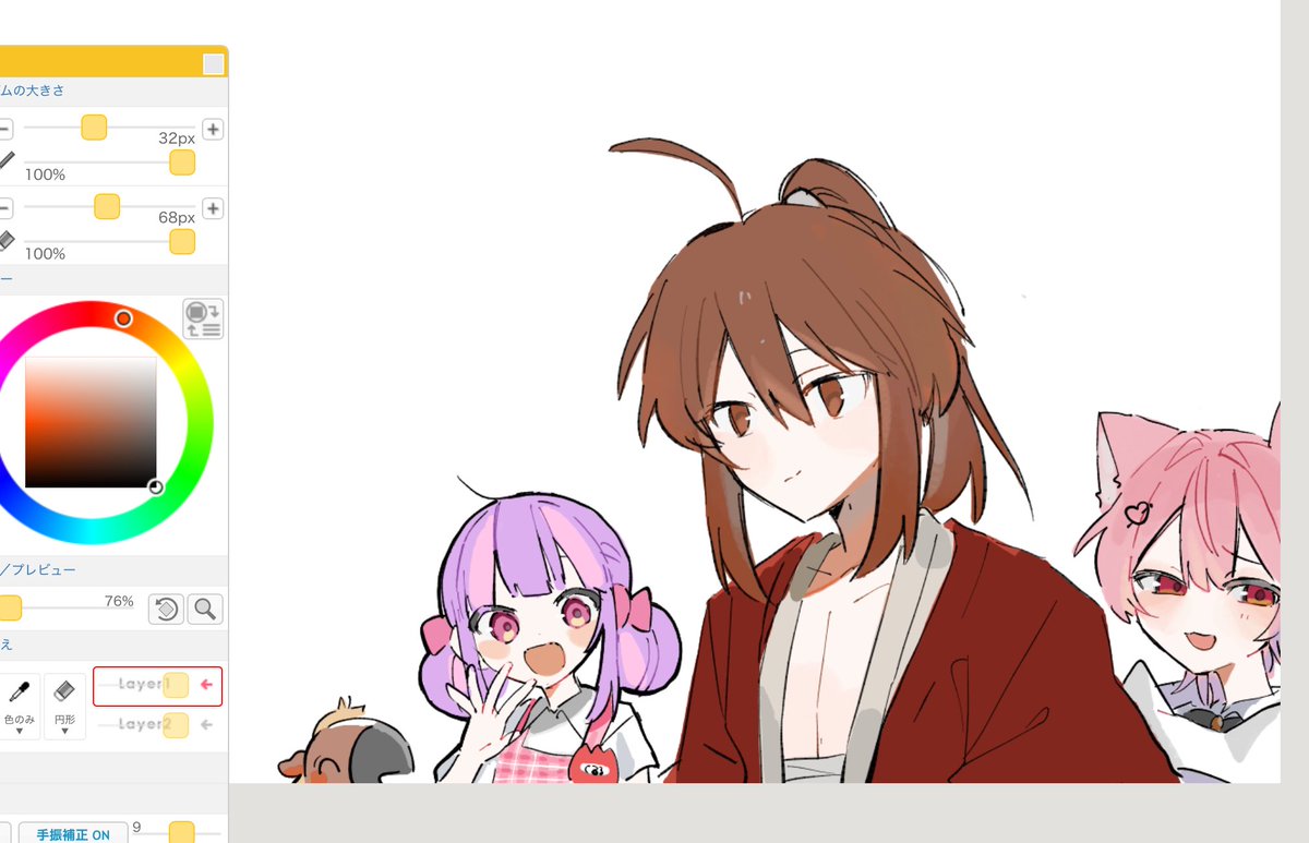 やめてね tweet media