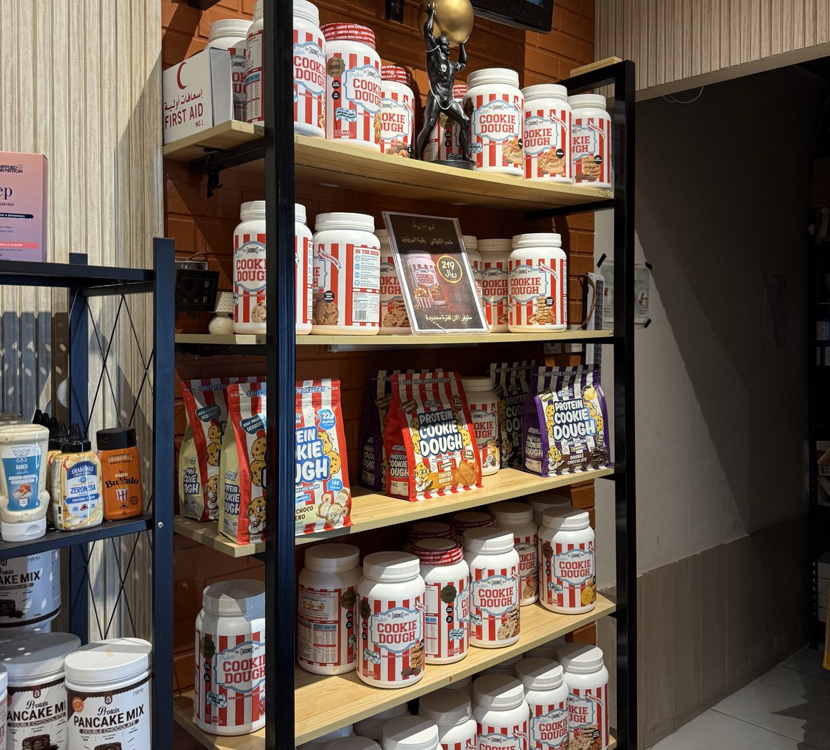 President tweet media