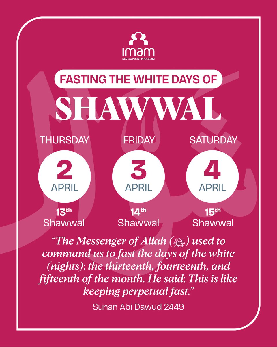 Imam Development Program tweet media