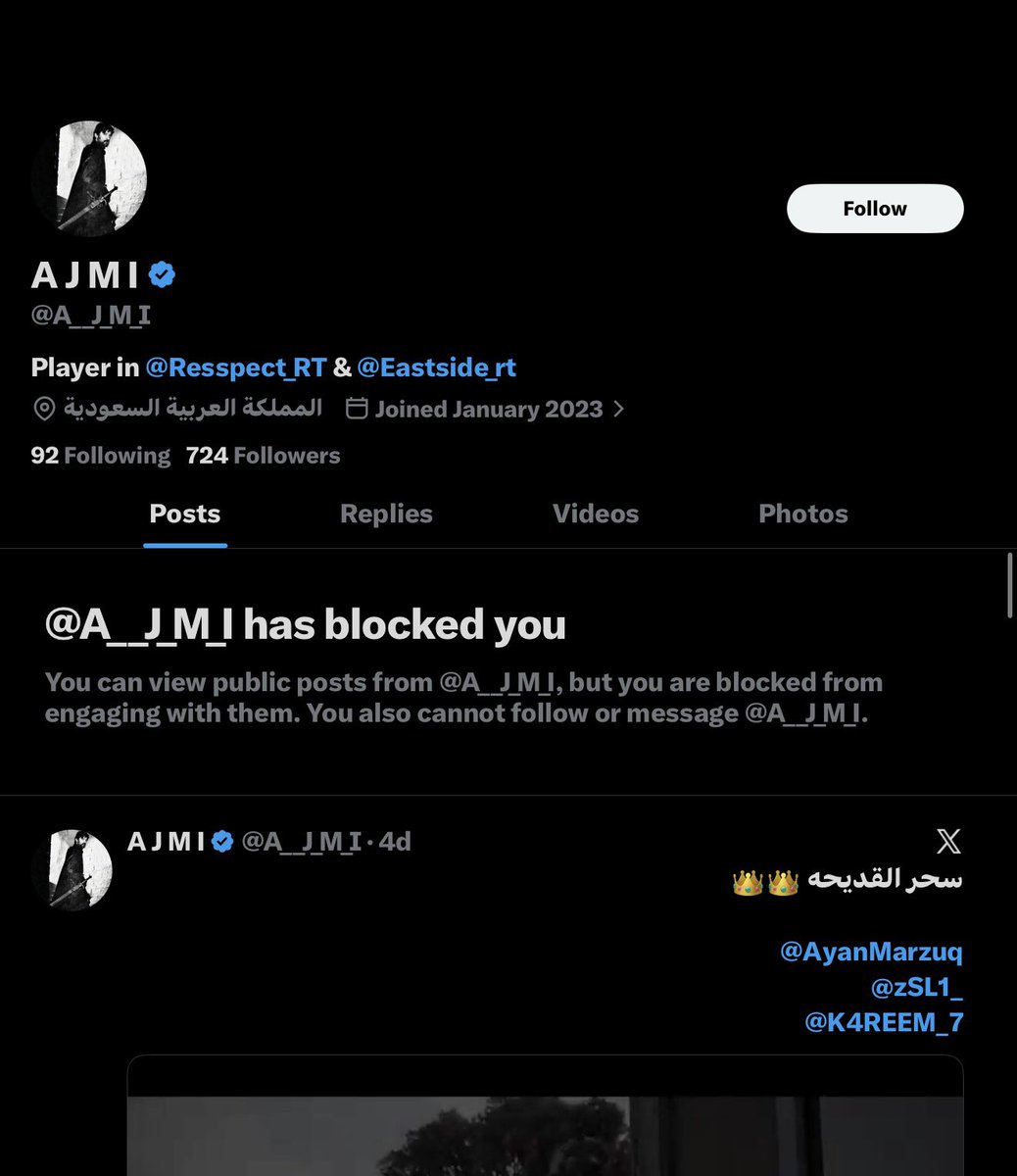 𝐂𝐀𝐏𝐓𝐀𝐈𝐍 tweet media