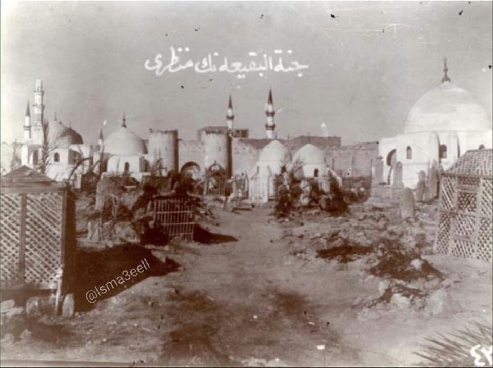 أكاديمية وِرد | Wird Academy tweet media