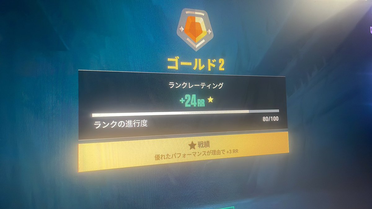 cw_kav's tweet photo. うおおおお https://t.co/Omb8OkIXza