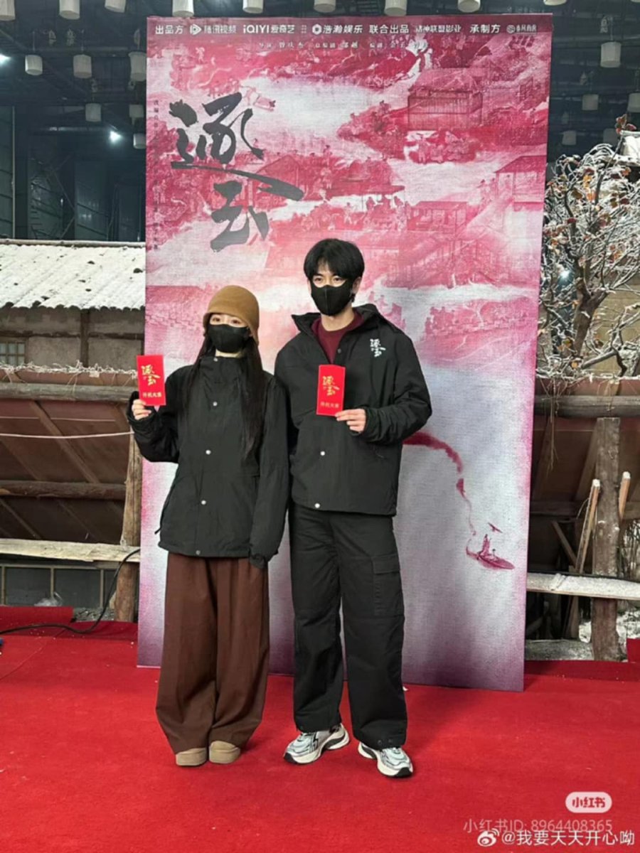 ⋆˙⟡ hereandthere ⋆˙⟡ tweet media