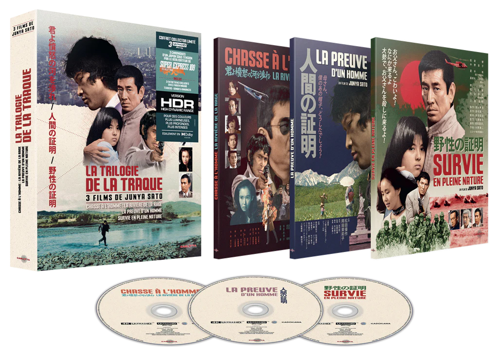 EditionCollector.fr tweet media