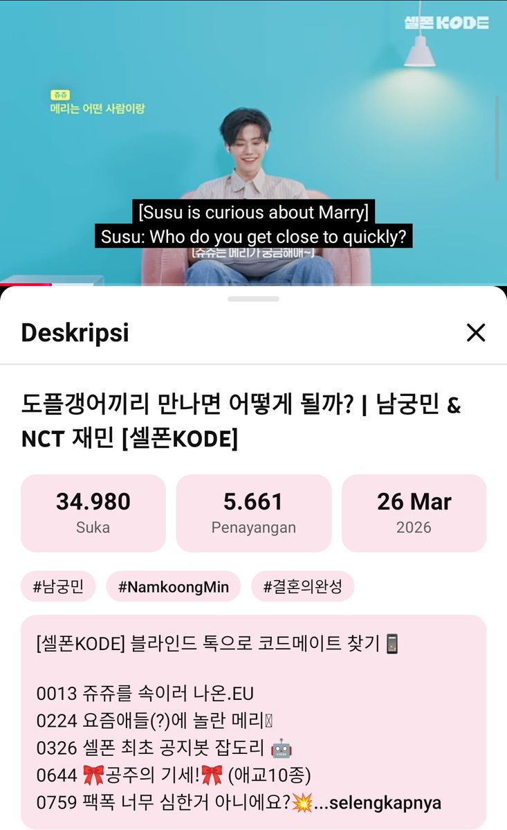 ୨ৎ behindthecaa tweet media