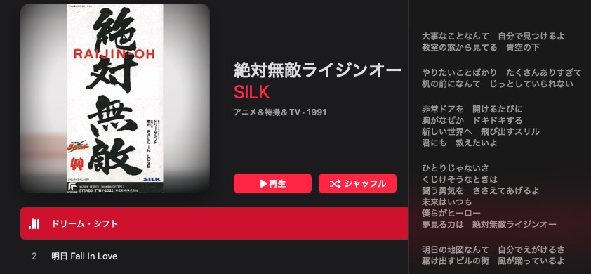 yamamoto.a tweet media