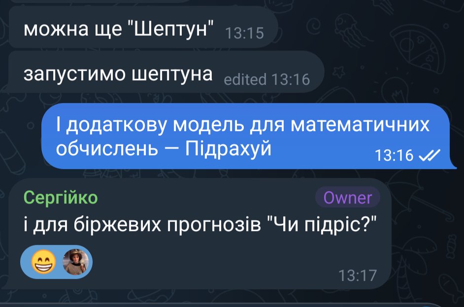 пуся-дестройєр (@psyna_creator) on Twitter photo 