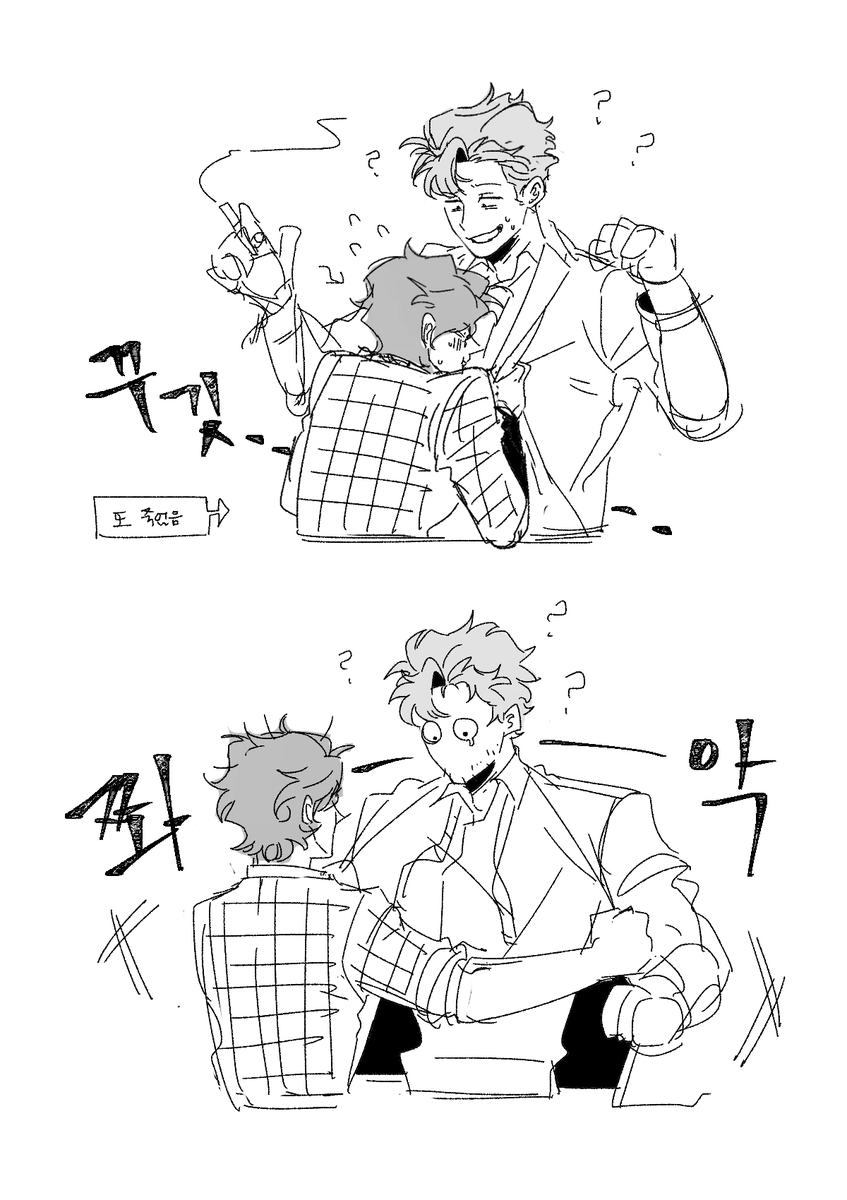 🚬Aa✂️ tweet media