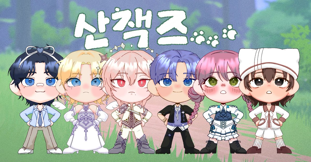 김우소 tweet media