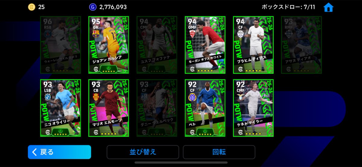 COU@cule tweet media