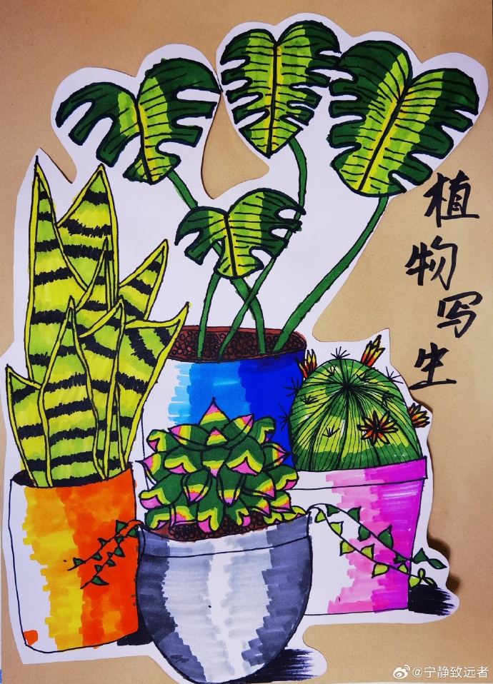 tamara yael tweet media