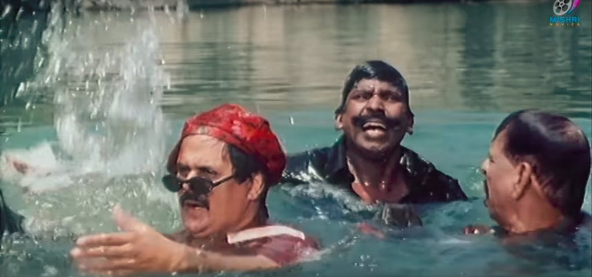 வாத்தி tweet media