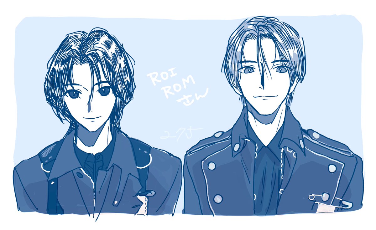 🍣🍚 tweet media