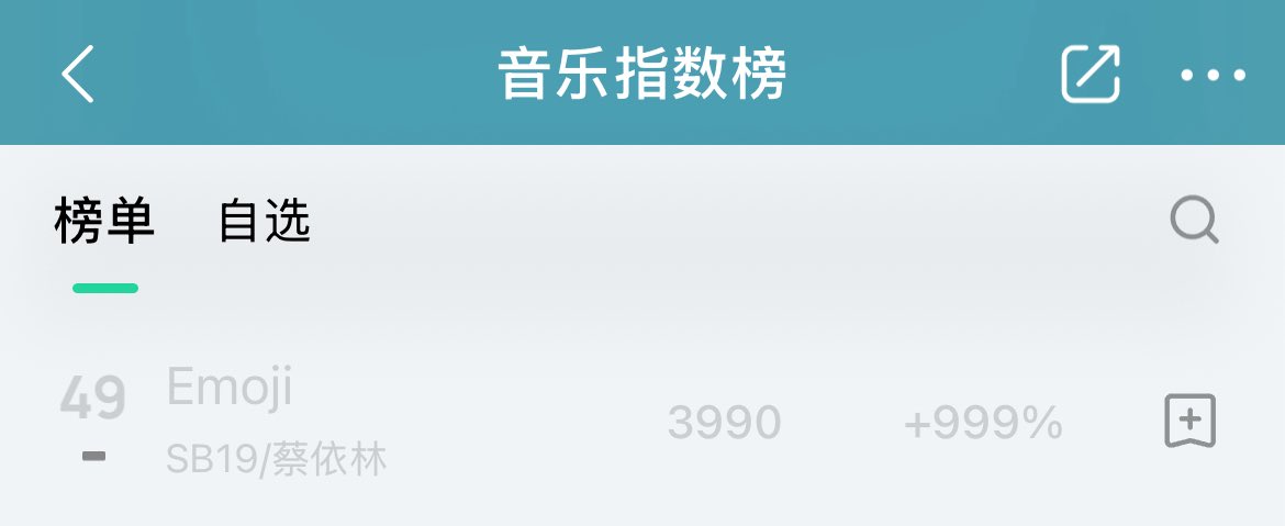 Bretman Stone⁵ ⋆˙⟡ tweet media