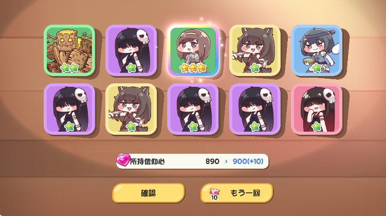 ましまろ tweet media