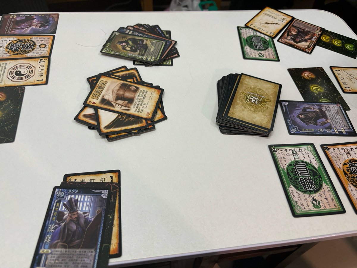 Mohamed Chriya tweet media