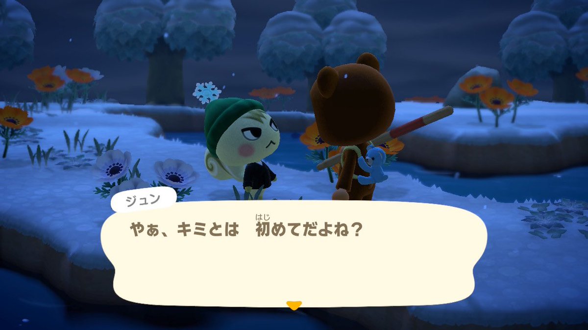 poulailler_plus's tweet photo. メインではamiiboで呼び出したイッテツはここで初対面
多分サブ島2回リセット分含めて2000くらい巡ったけど会えなかったからマジでびっくり
ちゃんと離島で会えるんだね、イッテツ https://t.co/wJoQYCC70h
