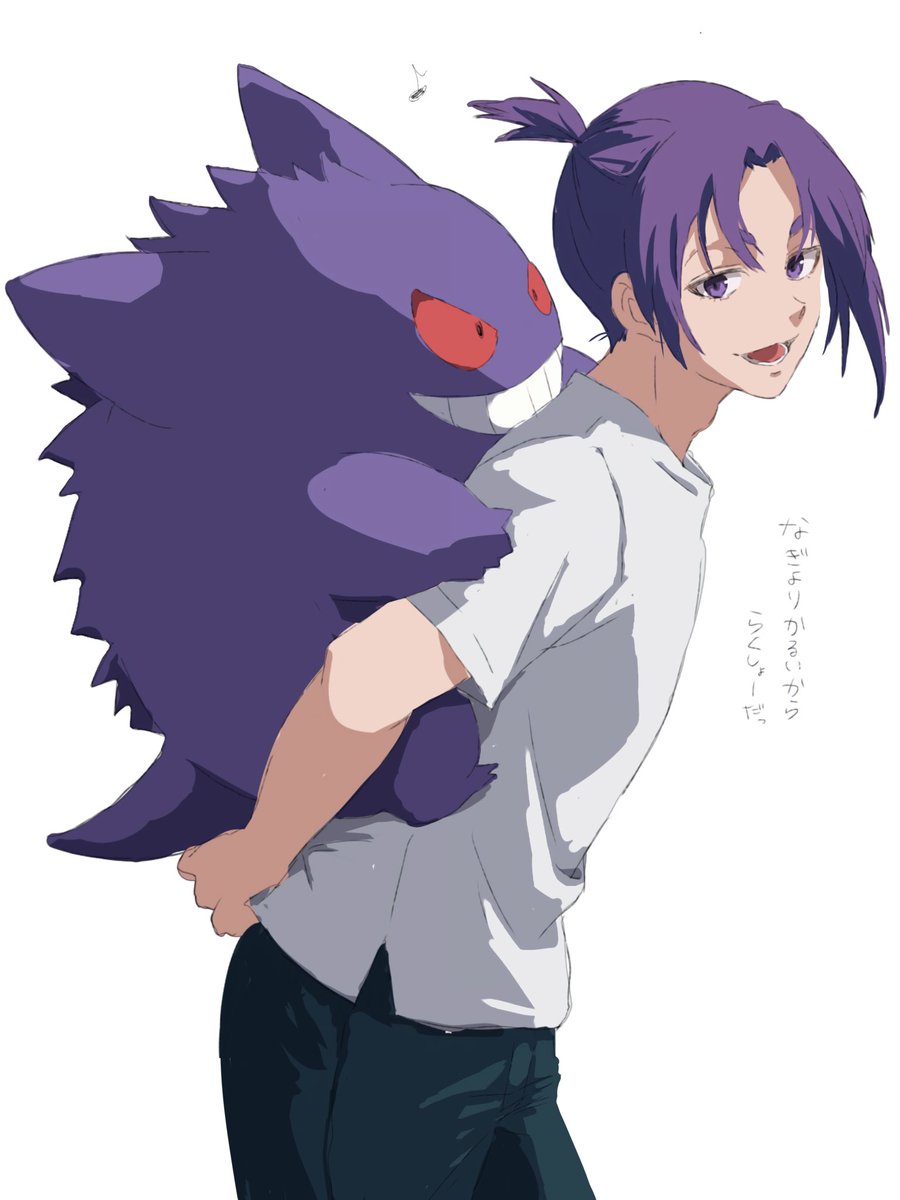 ゆゆゆ tweet media