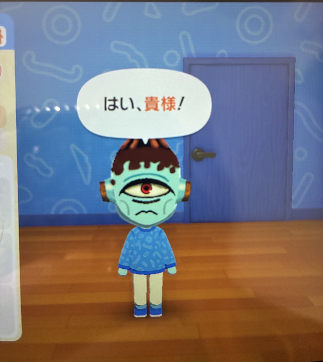 きゅるきゅるりん！ tweet media