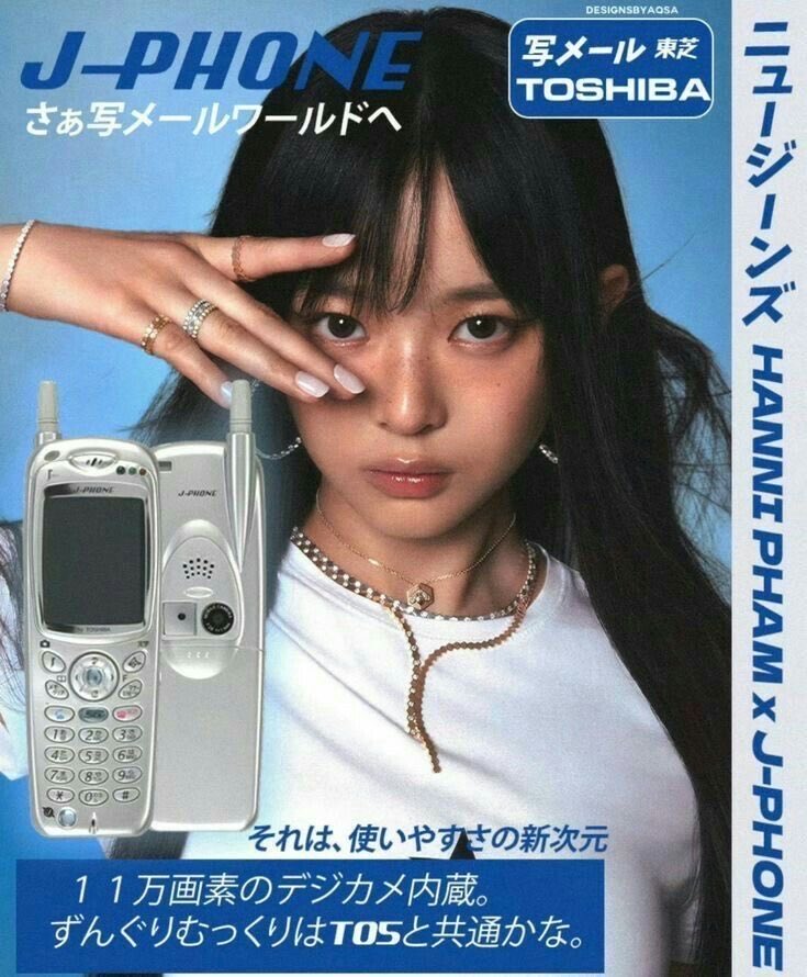 Out Of Context Japan tweet media