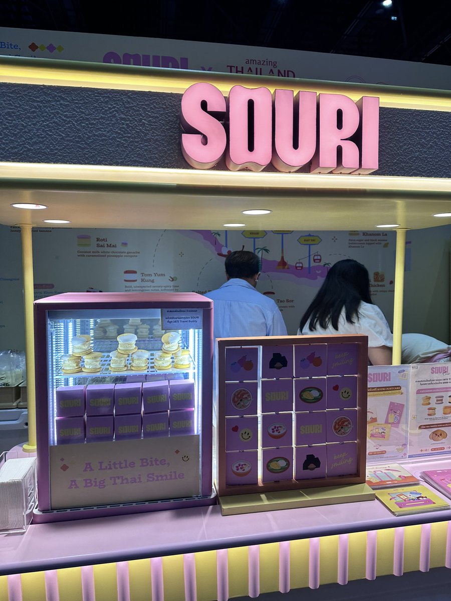 통이🥝 tweet media