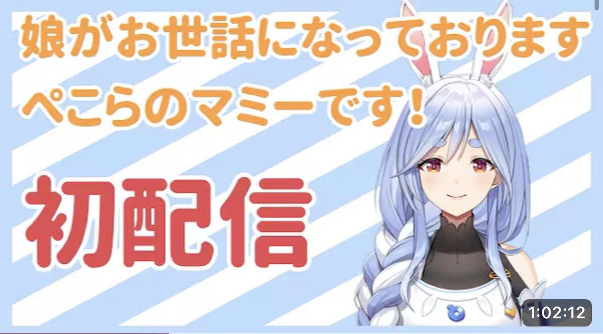 マロニエ👯♀️ tweet media