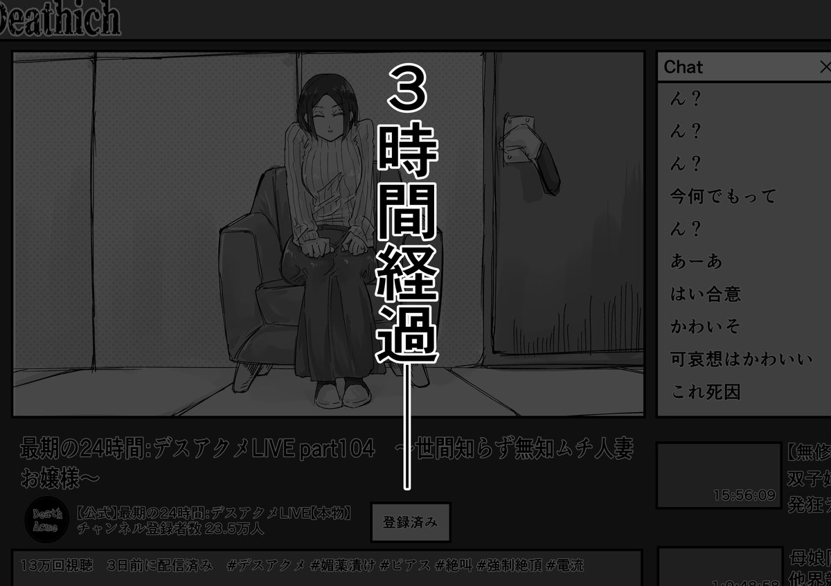 羽柴かんぱち🔞 tweet media