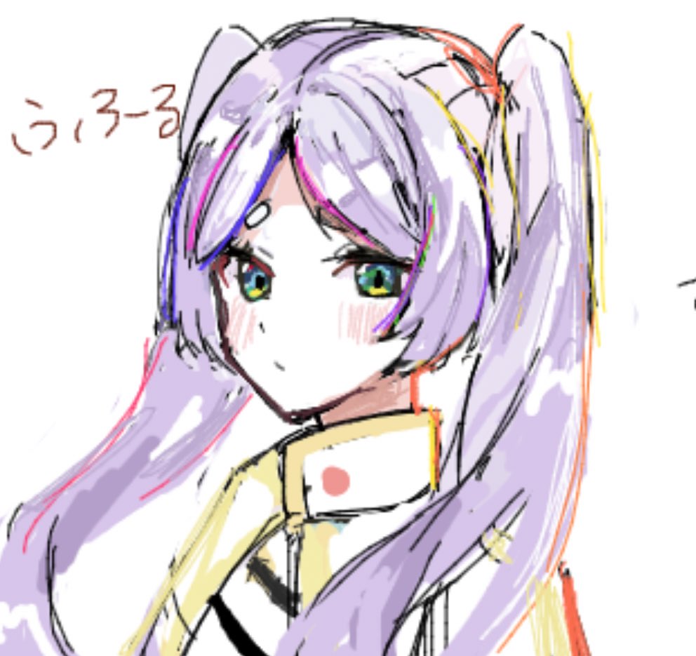 ふろーる tweet media