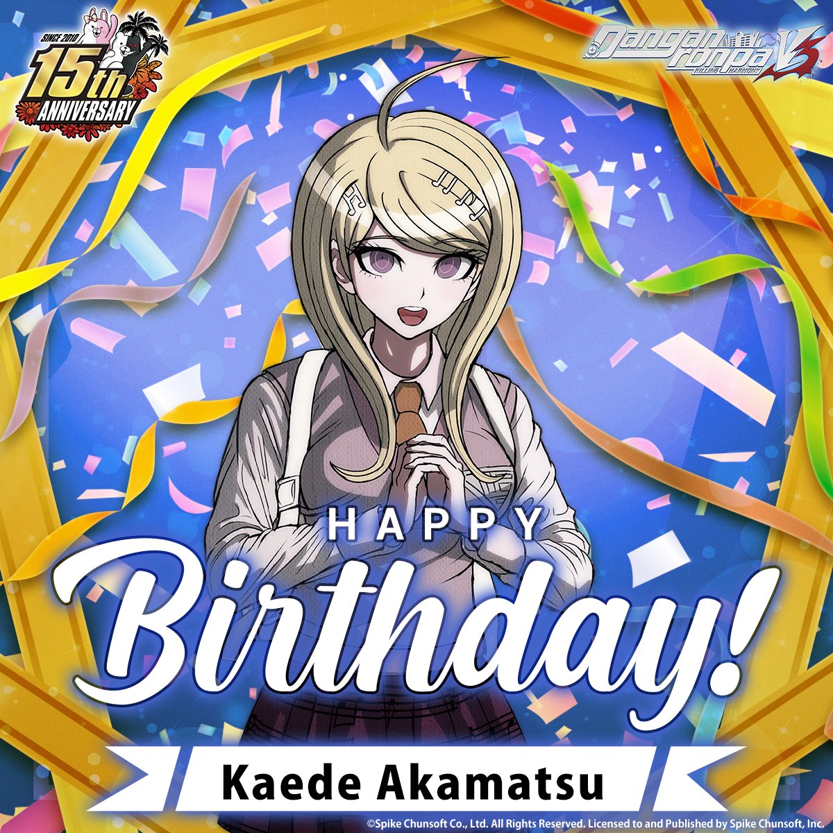 Spike Chunsoft, Inc. tweet media