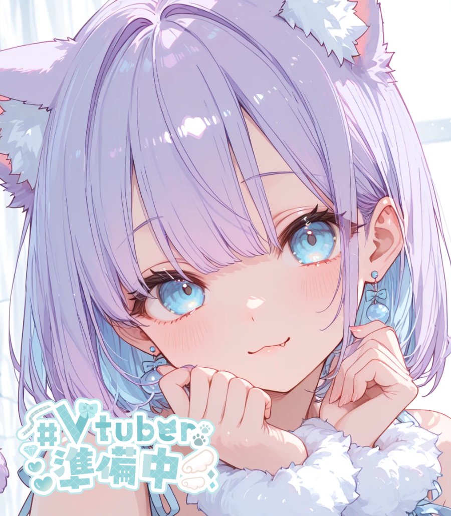 未雲みく☁️〰️💜@VTuber準備中 tweet media