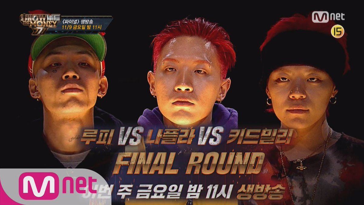 nabi 🦋 tweet media