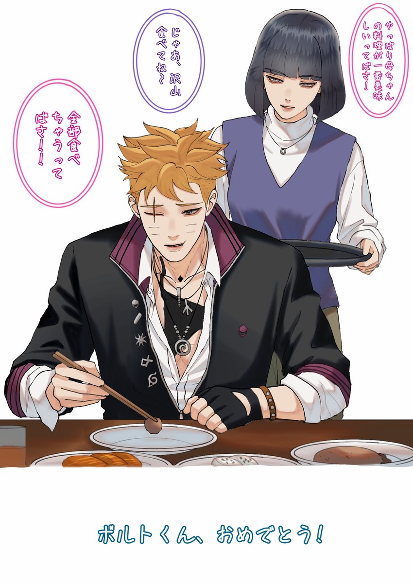 ブラック tweet media