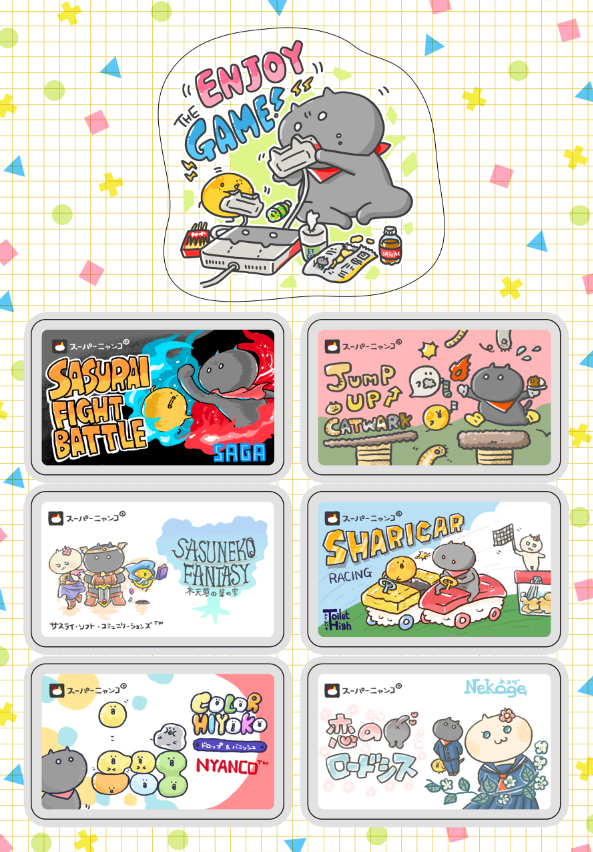 さがおうじ tweet media