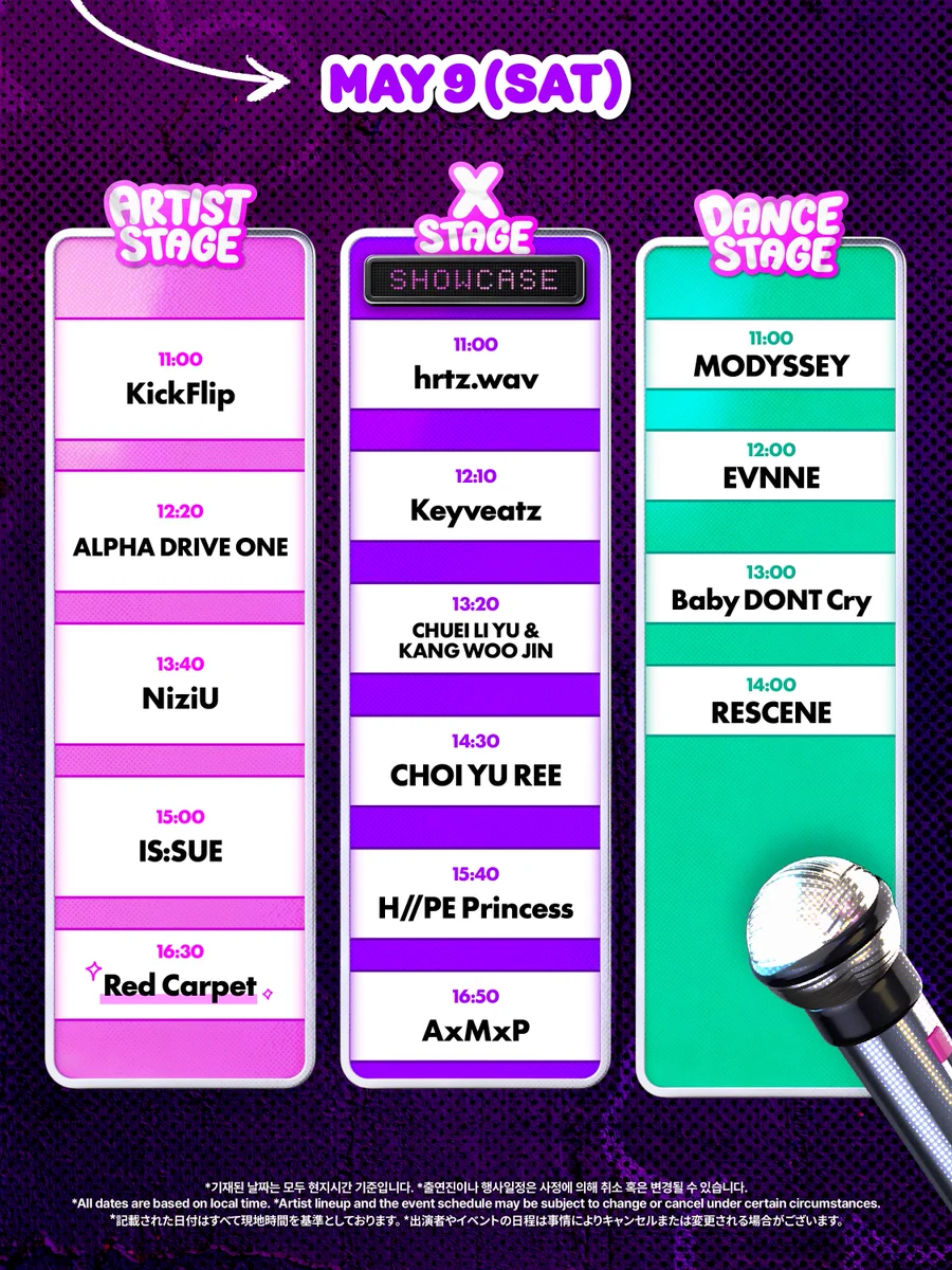 KCON OFFICIAL on X: 