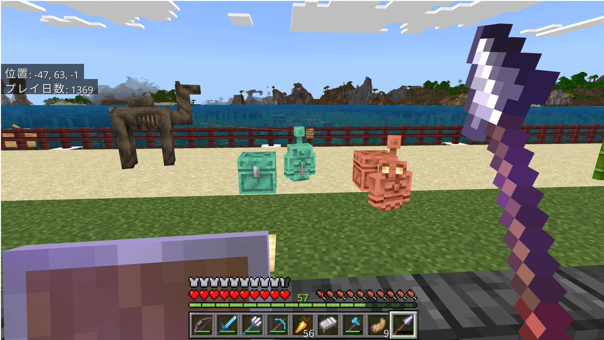 矢口雅利(24) tweet media