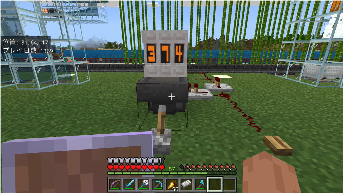 矢口雅利(24) tweet media