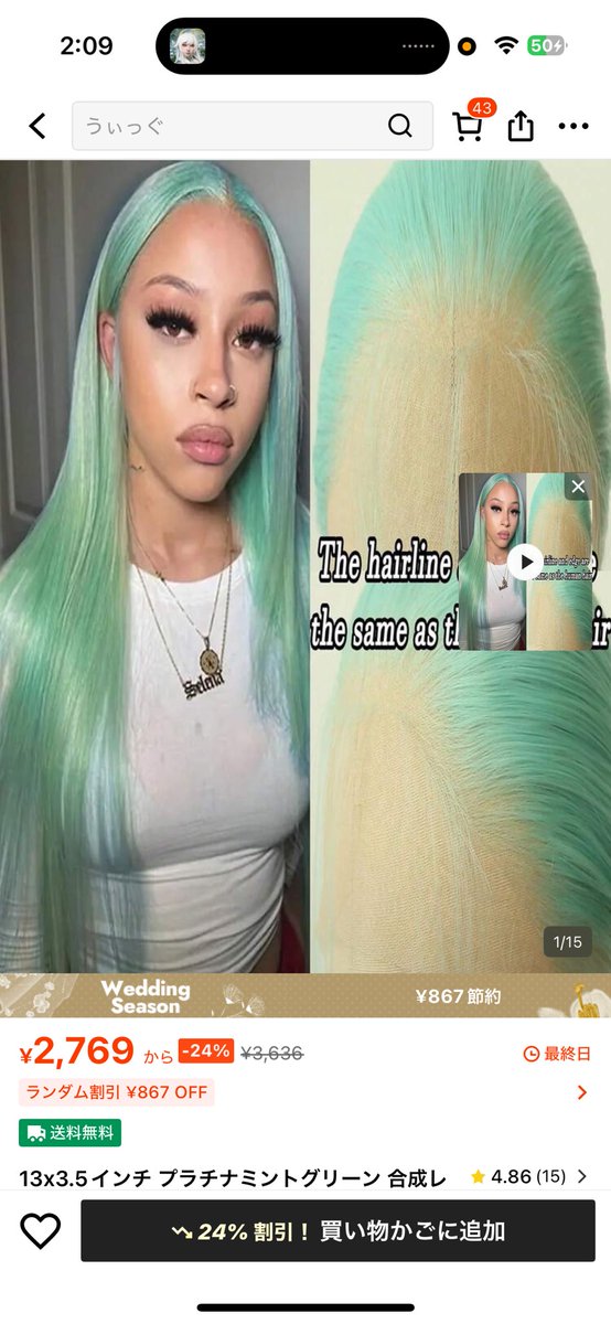 ミツケ👀@！4/4🦁5🦇 tweet media