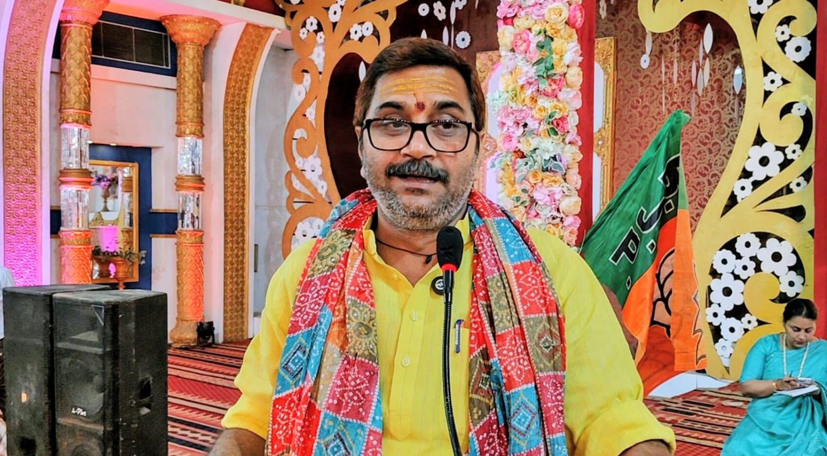 Dr. Neelkanth Tiwari tweet media