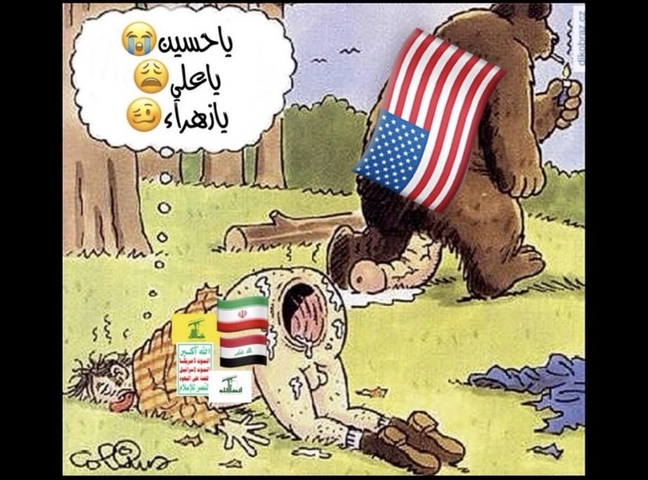 بــدر الـنـاصـر 📿 tweet media